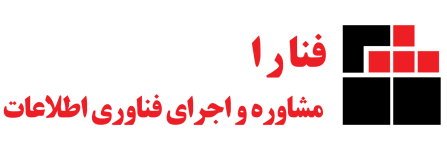 cropped-logo-site-persian-3-1